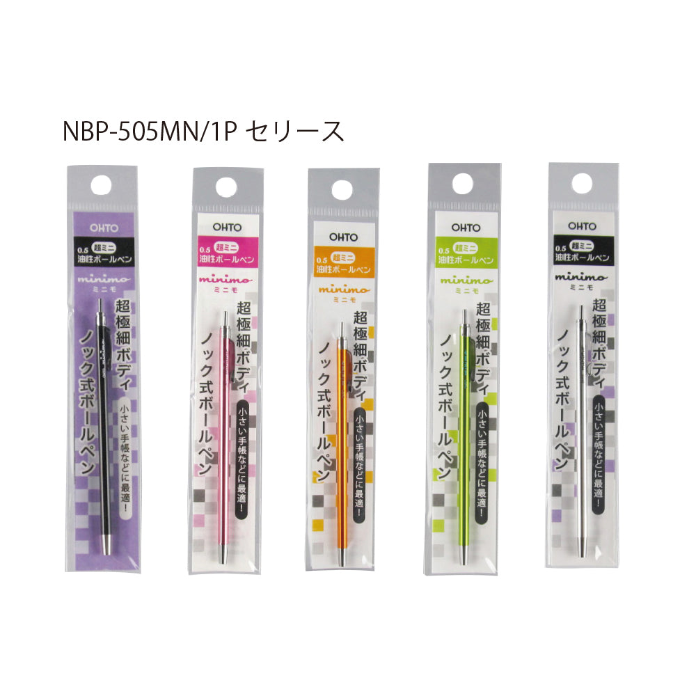 Ohto Minimo Mechanical Pencil - Odd Nodd Art Supply