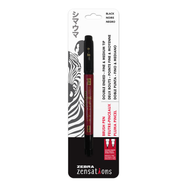 Double Ended Zebra Zensations Brush Pens - Odd Nodd Art Supply