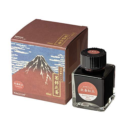 Taccia Fountain Pen Ink - Odd Nodd Art Supply