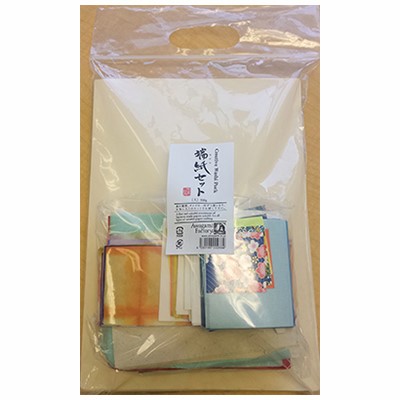 Creative Washi Paper Pack - Odd Nodd Art Supply