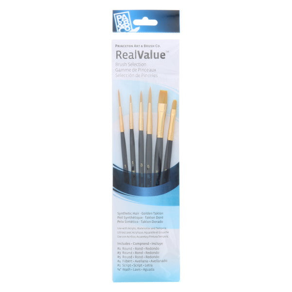 Princeton Real Value Brush Sets