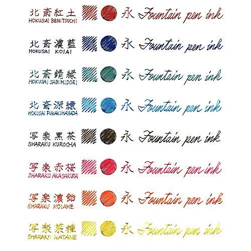 Taccia Fountain Pen Ink - Odd Nodd Art Supply