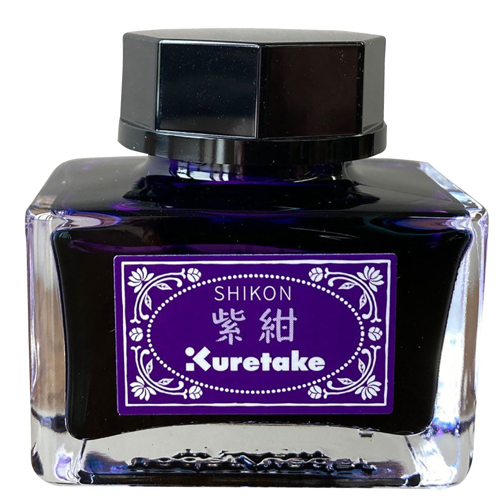 Kuretake Ink Cafe Meiji Ink - Odd Nodd Art Supply