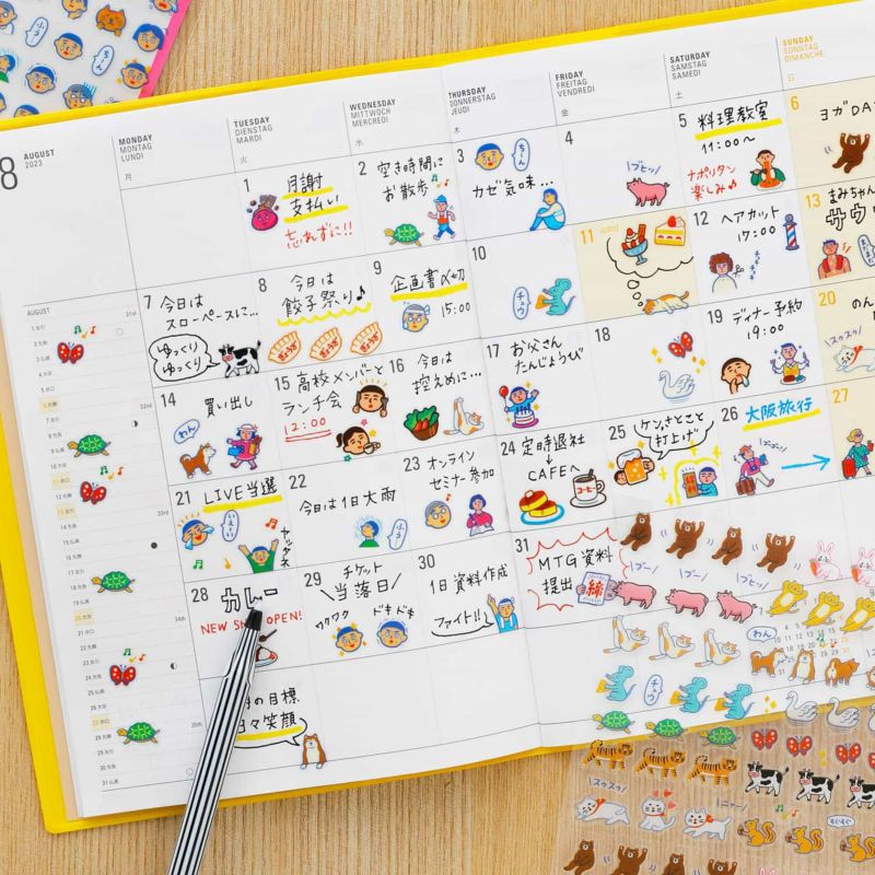 Planner Stickers