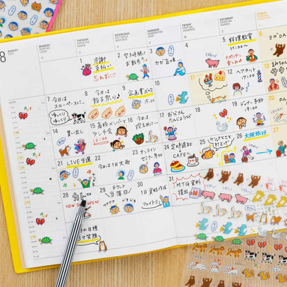 Planner Stickers