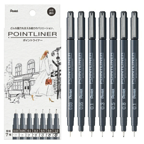 Pentel Pointliner Set