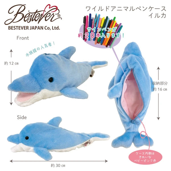 Dolphin Animal Pen Cases - Odd Nodd Art Supply