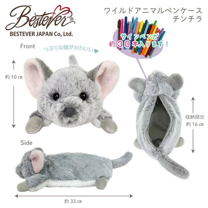 Chinchilla Animal Pen Cases - Odd Nodd Art Supply