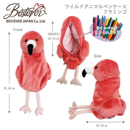 Flamingo Animal Pen Cases - Odd Nodd Art Supply