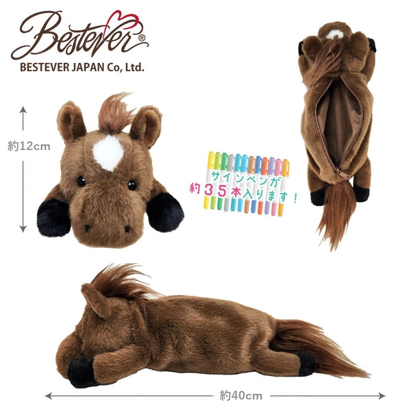 Horse Animal Pen Cases - Odd Nodd Art Supply