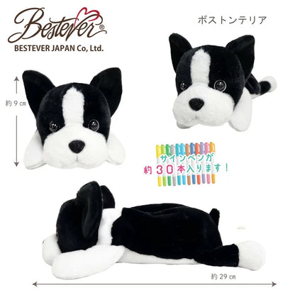 Boston Terrier Animal Pen Cases - Odd Nodd Art Supply