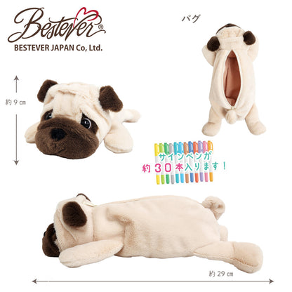 Pug Animal Pen Cases - Odd Nodd Art Supply