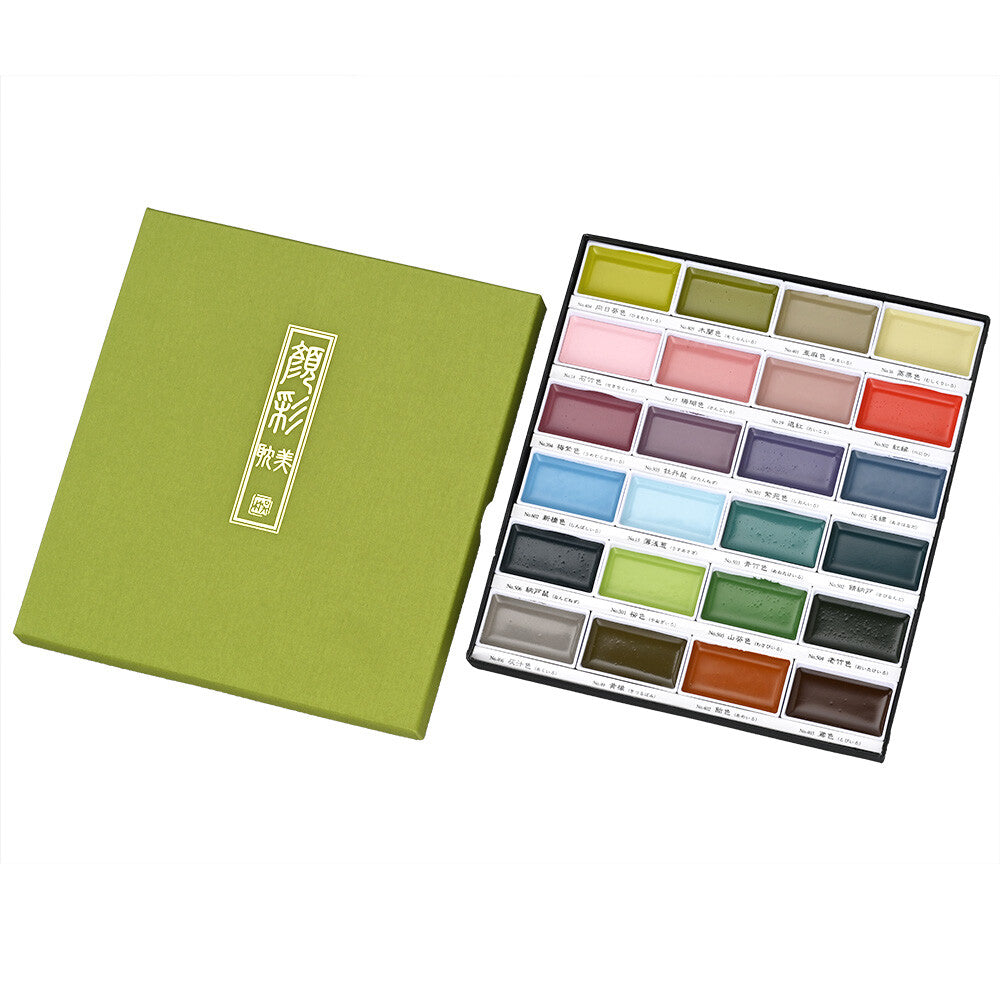 Gansai Tambi Watercolor Set 24 - Odd Nodd Art Supply