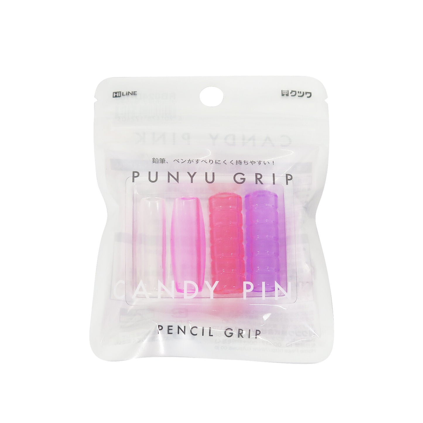 Candy Pink Punyu Pencil Grip - Odd Nodd Art Supply