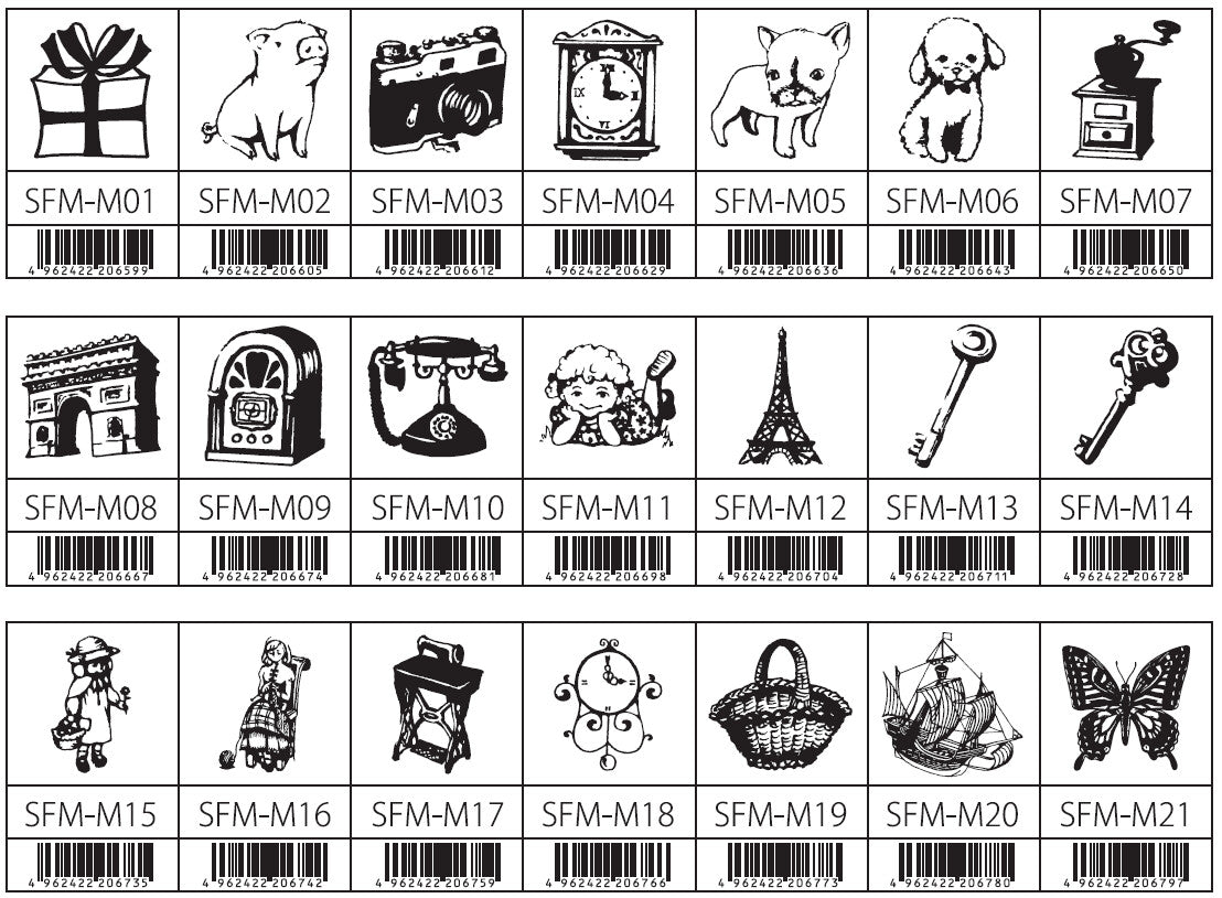 Illustrative Stamps