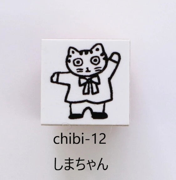 Yumi Kitagishi Collaboration Stamp