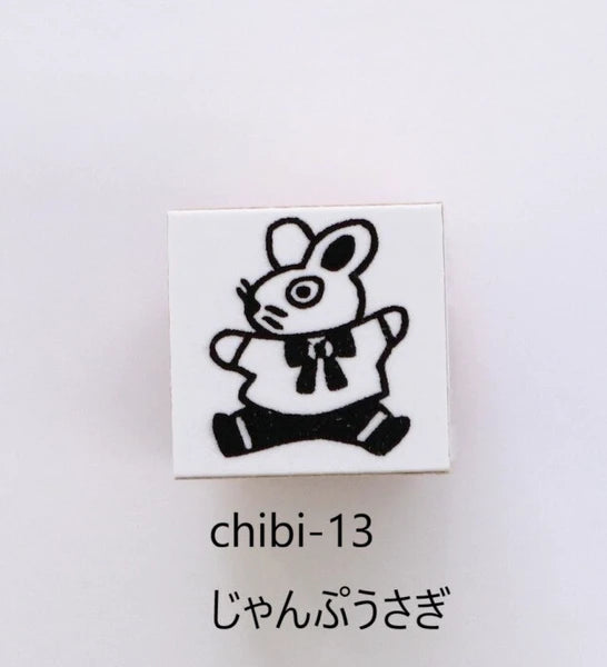 Yumi Kitagishi Collaboration Stamp