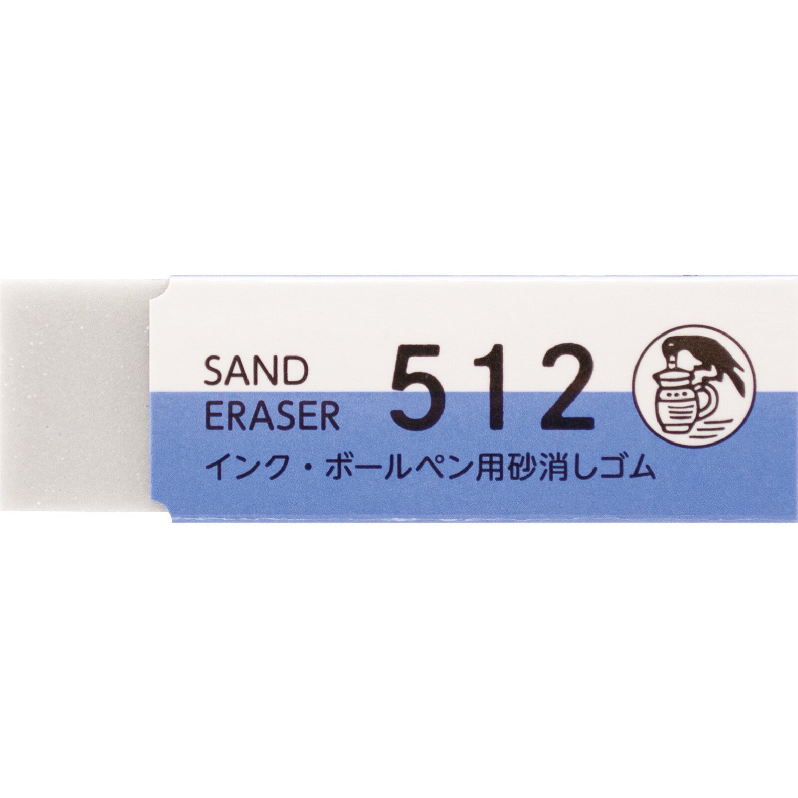 Seed Sand Eraser EP-512 for Ink - Odd Nodd Art Supply