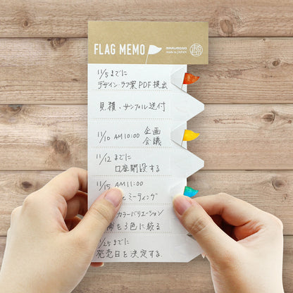 Suru Koto Reminder To-Do-List Pads- Odd Nodd Art Supply