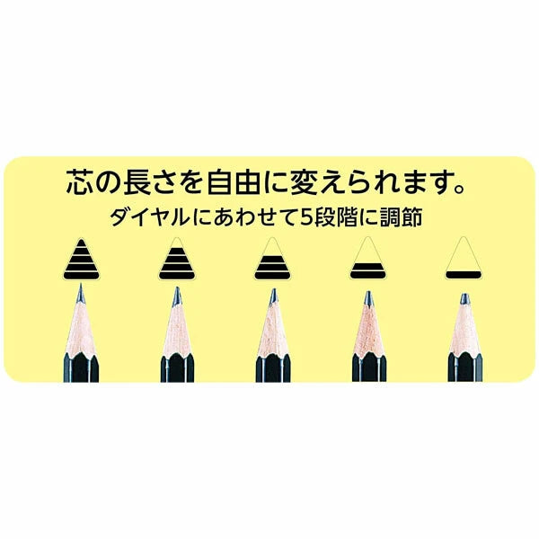 K'zool Lead Adjustable Pencil Sharpener
