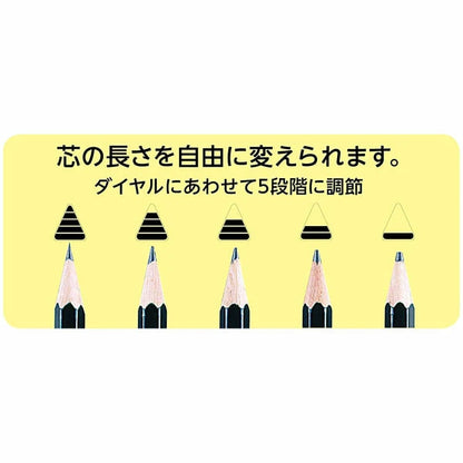 K'zool Lead Adjustable Pencil Sharpener