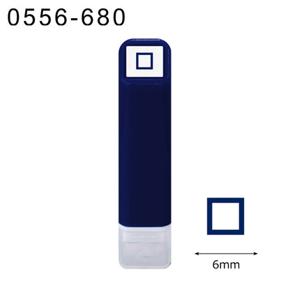 Slim Stamps Small Square