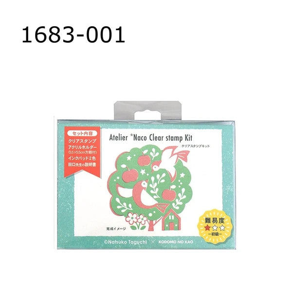 Natsuko Taguchi Clear Stamp Sets