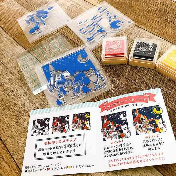 Natsuko Taguchi Clear Stamp Sets