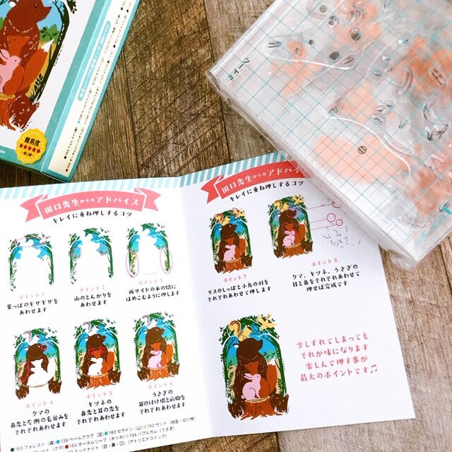 Natsuko Taguchi Clear Stamp Sets