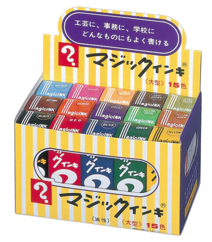 Magic Ink Oil Based Markers