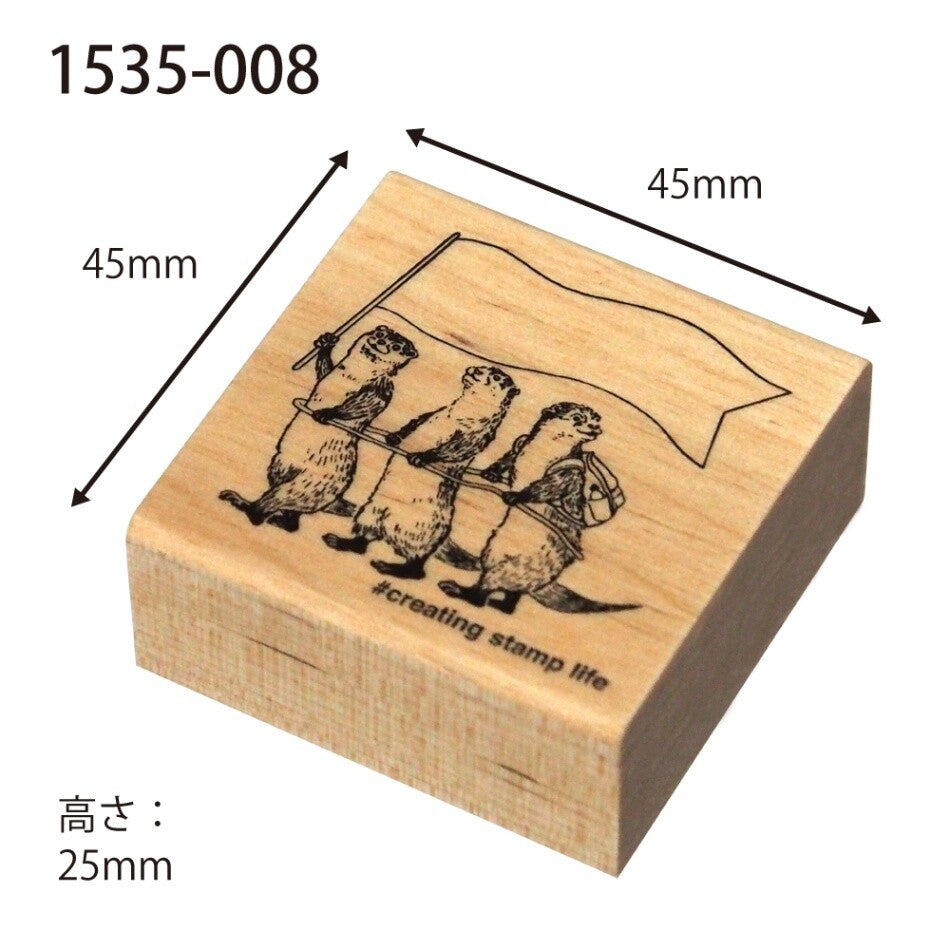 I Love Stamps Otters