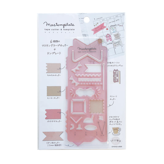 Mastemplate Tape Cutter and Template