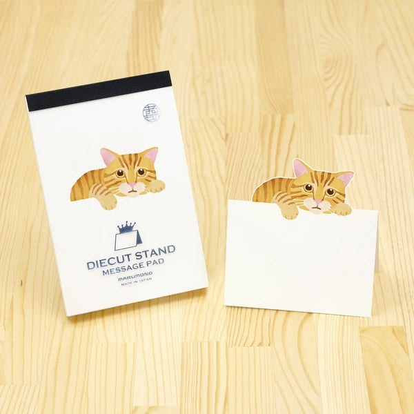 Cat Yellow Die-Cut Pop-Up Message Pad - Odd Nodd Art Supply