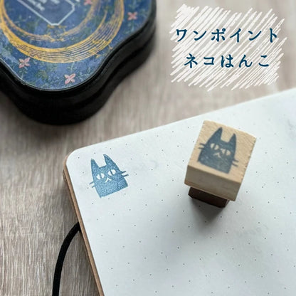 Kusamurakumo Stamps - Odd Nodd Art Supply