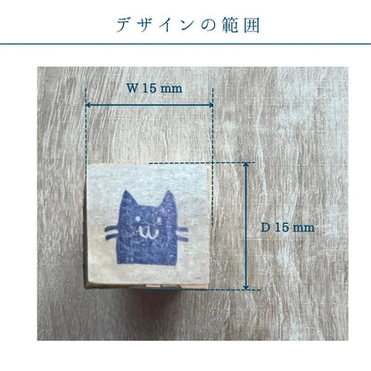 Kusamurakumo Stamps - Odd Nodd Art Supply