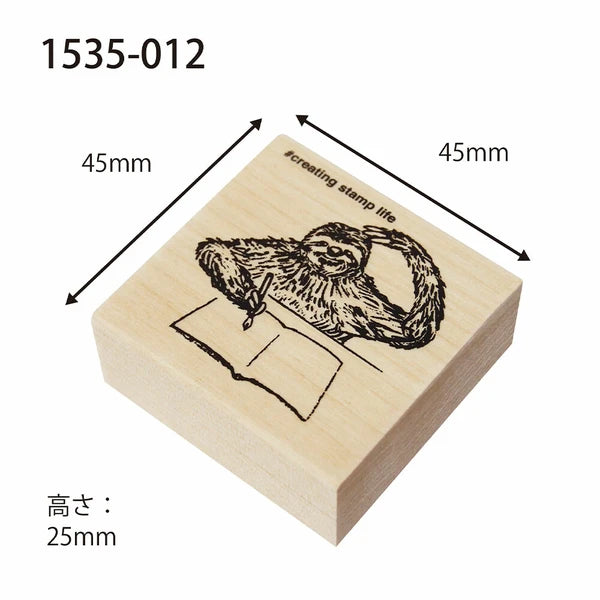 Sloth writing Stamp