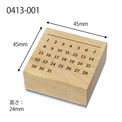 Calendar Stamps