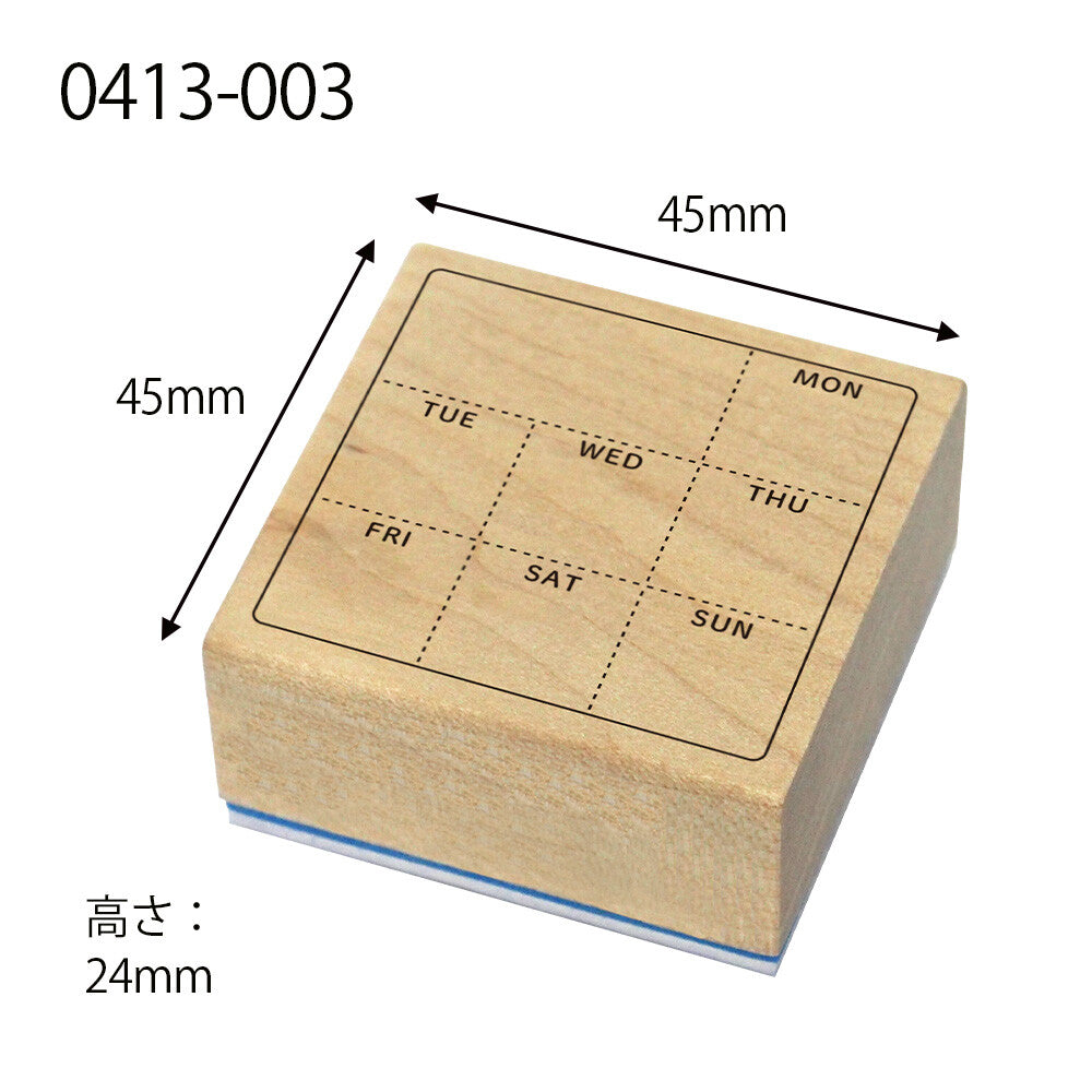 Calendar Stamps