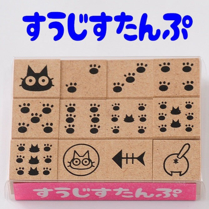 Stamp Set Sanby - Odd Nodd Art Supply