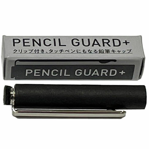 Pencil Guard and Genius Pencil