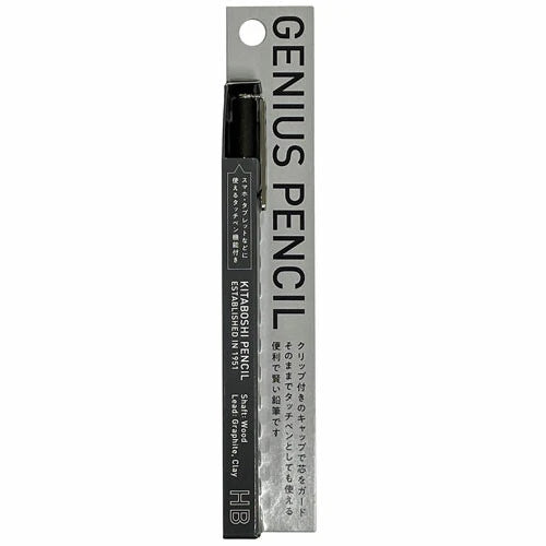 Pencil Guard and Genius Pencil