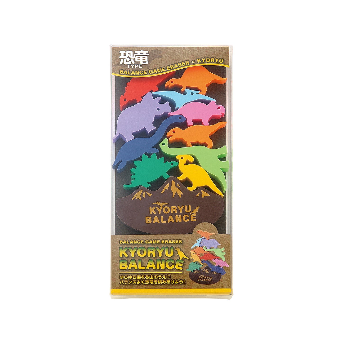 Balance Erasers Dinosaurs