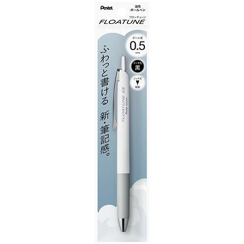 0.5mm Floatune Retractable Rollerball Pen - Odd Nodd Art Supply