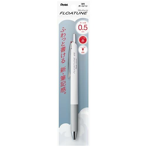 0.5mm Red Floatune Retractable Rollerball Pen - Odd Nodd Art Supply