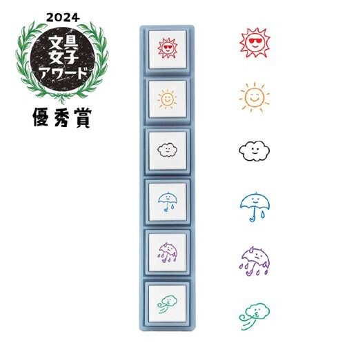 Pochitto Pick! Stamps