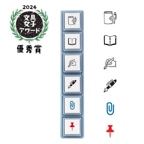 Pochitto Pick! Stamps