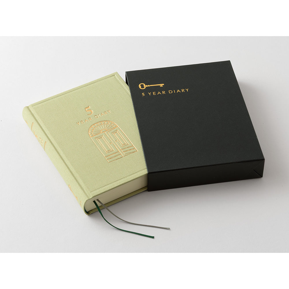 5-Year Diary Gate Mini - Odd Nodd Art Supply
