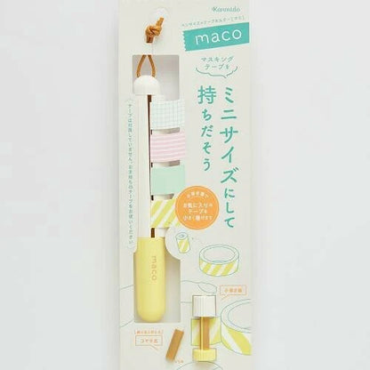 Maco Washi Tape Holder