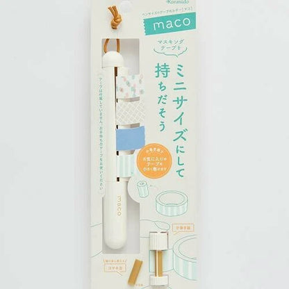 Maco Washi Tape Holder