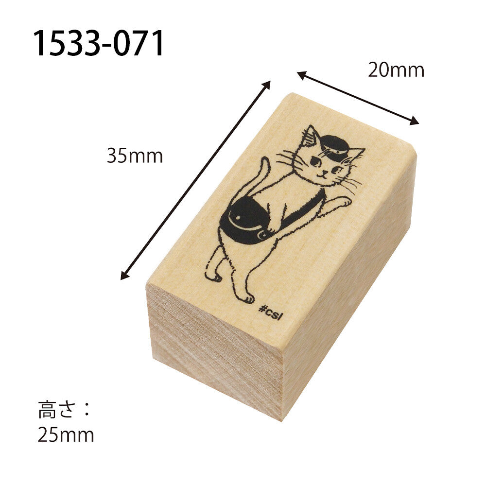 Postal Cat